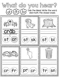 Tap and spell the word 4. Closed Syllables Fundations Level 1 Unit 9 Unit Also Includes Vowel Teams Closed Syllables Word Family Activities Vowel
