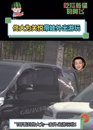 实时,男生跟女生打扑克全过程-从紧张开局到激烈对决,一场智力与网友:停不下来沉迷其中