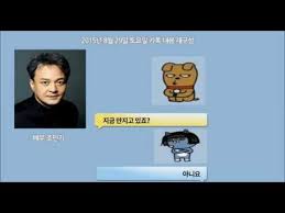 아헤가오 모음 (원본 & 수정본). ì¡°ë¯¼ê¸°ì¹´í†¡ ì›ë³¸ ì˜ìƒ ìž¬êµ¬ì„±íŒŒì¼ Youtube