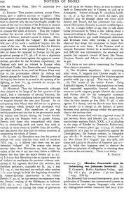 Selbst gestalten mit foto und text. J Sundwall Minoica Festschrift Zum 80 Geburtstag Von Johannes Sundwall Ed E Grumach Berlin Akademie Verlag 1958 Pp Viii 465 30 Plates C 50 Text Figures 1 Map Dm 89 The Journal Of Hellenic Studies Cambridge Core