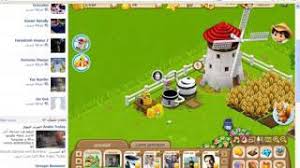 لا تنسى سبسكرايب و لايك ÙƒÙŠÙÙŠØ© ØªÙ‡ÙƒÙŠØ± Ø§Ù„Ù…Ø²Ø±Ø¹Ø© Ø§Ù„Ø³Ø¹ÙŠØ¯Ø© Ø¨Ø¨Ø±Ù†Ø§Ù…Ø¬ Cheat Engine ØªÙ†Ø²ÙŠÙ„ Ø§Ù„Ù…ÙˆØ³ÙŠÙ‚Ù‰ Mp3 Ù…Ø¬Ø§Ù†Ø§