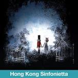Hong Kong Sinfonietta - Live Animation Stories