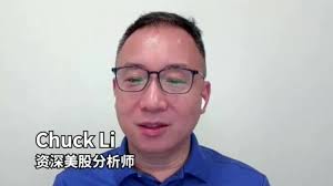 资深美股分析师Chuck Li：美国经济“暗流涌动”，低收入人群日子过得苦，应尽快降息_凤凰网