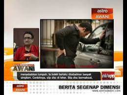 Slip disc boleh dirawat secara konservatif atau pembedahan. Rawatan Slip Disc Tanpa Pembedahan Youtube