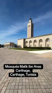 Discover the Mâlik ibn Anas Mosque in Carthage