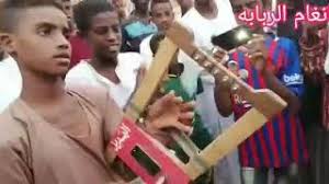 فرقة العباساب العباساب جديد العباساب عباساب العباساب عرضه العباساب ابداع جديد العباساب عرضة العباساب ابداع عرضة. Ø¹ØµØ§Ù… ÙˆØªØ± Ø§Ù„Ø´Ø¨Ù„ÙŠ Ø§Ù„Ø®Ø·Ø± Ø³Ù„Ùƒ Ø§Ù„Ø³Ù„Ùƒ ÙØ±Ù‚Ø© Ø§Ù„Ø¹Ø¨Ø§Ø³Ø§Ø¨ Youtube