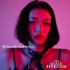 The Glass Bedroom (2017)