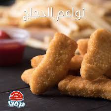 الفرع هذا افضل بكثير من الفرع القديم اللي بجوار بندة سابقا والعاملين فيه اخلاقهم عالية. Ù…Ø·Ø¹Ù… Ù‡Ø±ÙÙŠ ÙÙŠ Ø§Ù„Ø®Ø±Ø¬ Ø§Ù„Ø§Ø³Ø¹Ø§Ø± Ø§Ù„Ù…Ù†ÙŠÙˆ Ø§Ù„Ù…ÙˆÙ‚Ø¹ ÙƒØ§ÙÙŠÙ‡Ø§Øª Ùˆ Ù…Ø·Ø§Ø¹Ù… Ø§Ù„Ø³Ø¹ÙˆØ¯ÙŠØ©