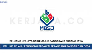 Majlis bandaraya subang jaya ditubuhkan mengikut akta kerajaan tempatan 1976 (akta 171) di bawah seksyen 4. Majlis Bandaraya Subang Jaya Kerja Kosong Kerajaan