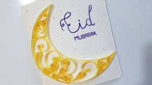 Write name on eid card picture. Make These Diy Cards To Celebrate Eid With Your Loved Ones