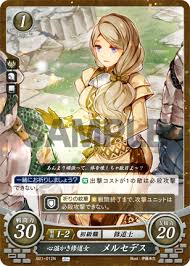 We also prepared a list of her favorite … Mercedes Fire Emblem Wiki Fandom