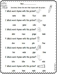 Silent E Worksheets Cvce Worksheets Cvcc Worksheets Phonics