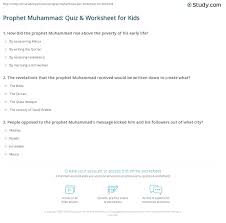 100 horror quiz questions with click to reveal answers. Prophet Muhammad Quiz Worksheet For Kids Study Com