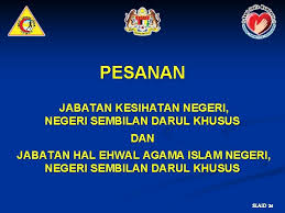 Khutbah jumat singkat kali ini akan membahas tentang ummat di akhir zaman kelak. Khutbah Gerhana Bulan Negeri Sembilan