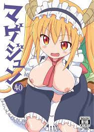 小林 さん ちの メイ ドラゴン エロ 画像