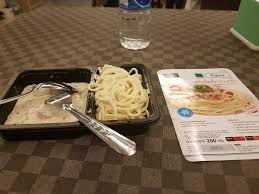 Family mart is one of the largest chains of convenience stores in japan, and as such, has become a hub for everything a local or traveller could need. Microwave Food From Family Mart Oscar Carl Henrik