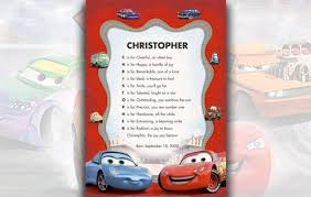 Cars Poem For Child S Room Kids Poems Childrens Poems Personalized Childrens