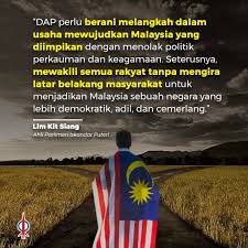 Savesave latar belakang masyarakat malaysia for later. Lim Kit Siang Masa Depan Malaysia N08 Soon Lip Chee Facebook