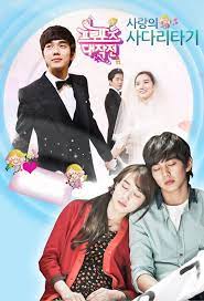 America and the queen's gambit also helped. Best Korean Dramas Of All Time Style Arena Korean Drama Korean Drama Movies Drama Korea