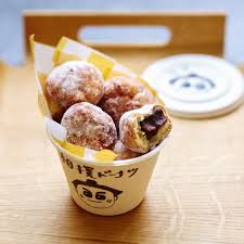Beignets Japonais Recettes Recette Recette Alimentation Beignets