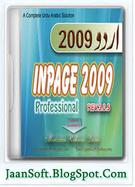 Jaansoft Software And Apps Urdu Inpage Professional 2009 For Pc Full Download Free Free Download Pdf Books Download Download