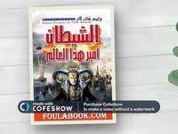 pin on https youtu be 9zx8ggyqyhe