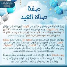 We did not find results for: Ø§Ù„Ø¥Ø³Ù„Ø§Ù… Ø³Ø¤Ø§Ù„ ÙˆØ¬ÙˆØ§Ø¨