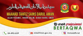 Maahad tahfiz sains nurul aman. Maahad Tahfiz Sains Darul Aman Official Mtsd Pochetna Stranica FeÑ˜sbuk