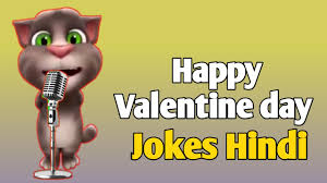 Aur bola hai chodo ise. Valentines Day 2021 Funny Jokes Shayari New Billu Comedy Valentine S Day Funny Wishes Youtube