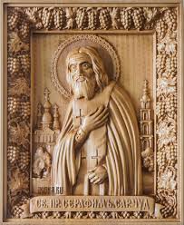 Molitva.guru > иконы > в чём помогает икона серафима саровского, о чём его просят. Ikona Serafim Sarovskij Kupite U Nas Otlichnye Ceny