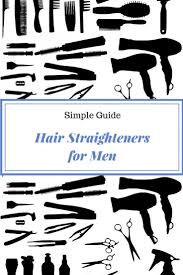 Oh and they're fast too. Best Hair Straightener Guide For Men Hot Air Brush Reviews Best Hair Straightener Hair Straightener For Men Cool Hairstyles