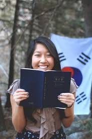 Hey I M On Pinterest Sister Missionary Korea Seoul South Sister Missionary Pictures Missionary Pictures Sister Missionaries