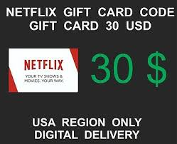 Tap the my cards tab at the bottom of the screen, and then select online payment card number. you can now view your paymaya virtual card. Netflix Prepaid Gift Card Key Service Usa Region Only 30 Usd Credit Ebay