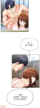 Parasite Man And Wife Raw - Read Manhwa, Manhua, Manhwa 18, Manhua 18,  Manhwa raw, Manhwa hentai, hentai webtoon, hentai manga