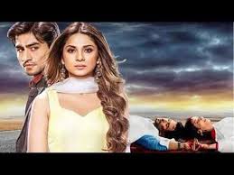 Bepanah Background Music 03 Guiter Version Drama Songs Music Actors