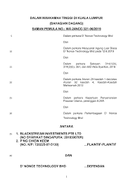 Ada 20 gudang lagu tari saman untuk pemula terbaru, klik salah satu untuk download lagu mudah dan cepat. Https Themalaysianlawyer Com Wp Content Uploads 2019 12 Blackstream Investment 1 Lagi V Dnonce Technology Pdf