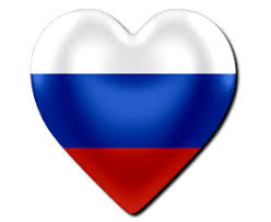Russia, россия, флаг россии, от gosquared. Alphabets By Monica Michielin Alphabet Flag Of Russia And Png Icons Alfabetskij Flag Rossii I Znachki Png Alfabeto Bande Russia Flag Flag Alphabet Png Icons