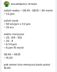 Maybe you would like to learn more about one of these? Pak Bima Dan Pak Anwar Mengendarai Mobil Dari Kota X Menuju Kota Y Pak Bima Berangkat Pada Pukul Brainly Co Id