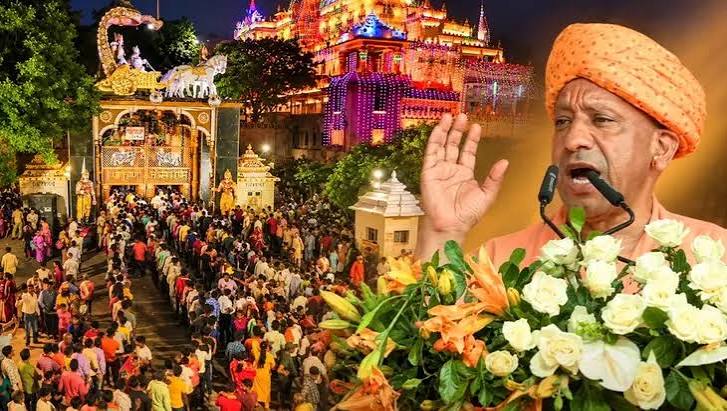 श्रीकृष्ण जन्माष्टमी पर मथुरा-वृंदावन में उमड़ा आस्था का जनसैलाब, CM योगी ने वीडियो शेयर कर दी शुभकामनाएं; देशभर के इस्कॉन मंदिरों में भी ...