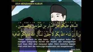 Doa Ketika Menziarahi Kubur Youtube