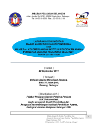 Agama johor, sekolah agama menengah bestari, sekolah agama swasta, sekolah agama kedah, permohonan sekolah agama 2020, sekolah agama terengganu sekolah agama menengah tinggi tengku ampuan jemaah: Dokumentasi Anugerah Cmerlang