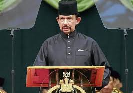 Mp3 duration 3:58 size 9.08 mb. Berita Semasa Brunei Kini Laksana Hukum Hudud Wanista Com