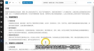 Wordpress 手動