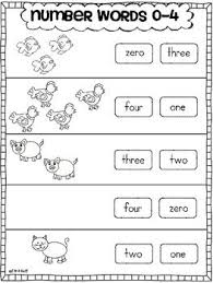 Store Tara West Teacherspayteachers Com Kindergarten Math Number Words Worksheets Kindergarten Math Worksheets