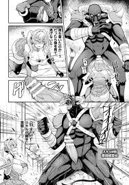アンソロジー 二次元コミックマガジン Ts異種姦孕ませ 女体化した俺たちが異種の子を宿すまでvol3