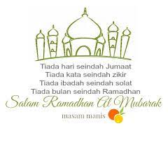 Ada juga contoh kata kata mutiara update twitter yang sepertinya juga berisi dagelan gokil doa cinta khususnya. Salam Ramadhan Al Mubarak 1437 Hijrah Masam Manis
