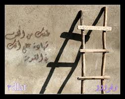 We did not find results for: ØµÙˆØ± Ø­ÙƒÙ… ÙˆØ§Ù‚ÙˆØ§Ù„2021 Ø§Ù‚ÙˆØ§Ù„ ÙˆØ­ÙƒÙ… Ù…ØµÙˆØ±Ù‡ Ù…Ù† ØªØµÙ…ÙŠÙ…Ù‰ Ø­ÙƒÙ… ÙˆØ§Ù‚ÙˆØ§Ù„ Ù…ØµÙˆØ±Ù‡ Ù…Ù† ØªØµÙ…ÙŠÙ…Ù‰ Ø±ÙŠÙ…ÙˆÙˆÙˆÙˆ