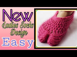 Ladies Socks Design Socks Knitting Pattern Youtube