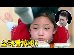 Schüler Weihnachten ein um 3031923