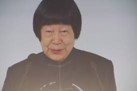 20 ème Prix L'Oréal Unesco pour les Femmes et la Science 2018